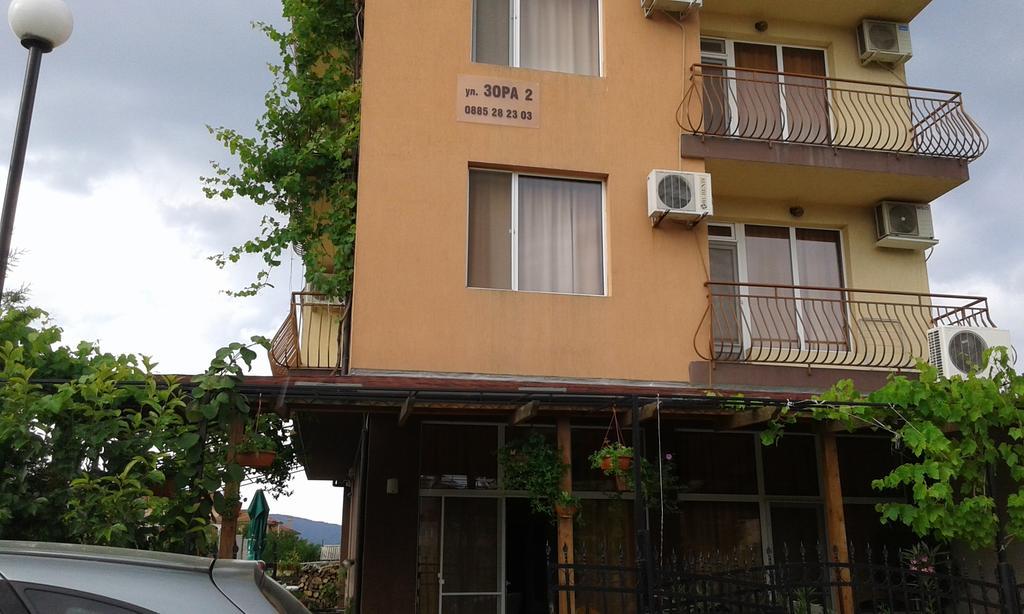 Zora Guest House Primorsko Cameră foto