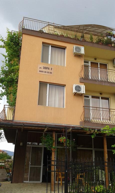 Zora Guest House Primorsko Cameră foto